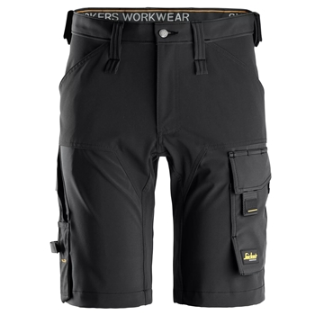 6173 AllroundWork, Short en tissu extensible dans 4 directions